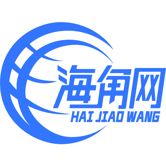 如意的盼望